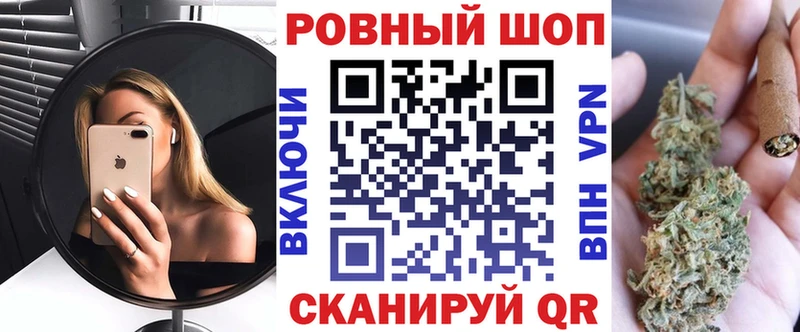 Какие есть наркотики Ясный Каннабис  MDMA  ГАШ  АМФЕТАМИН  Мефедрон  COCAIN 