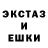 Героин гречка RAD Tech