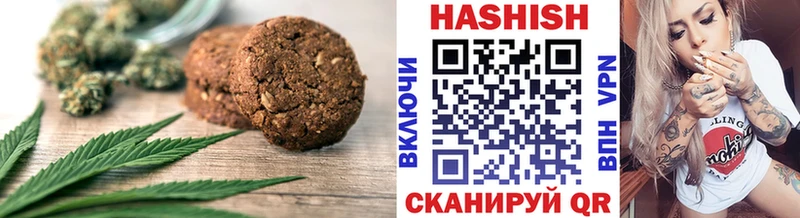 даркнет сайт  Ясный  Еда ТГК конопля 