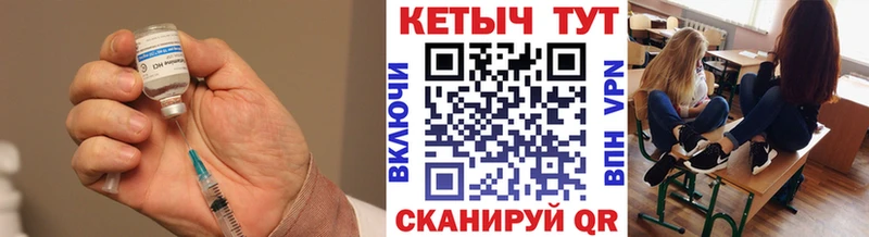 цены omg ссылка КЕТАМИН VHQ Ясный