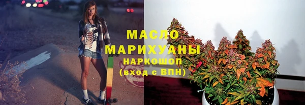меф VHQ Абинск