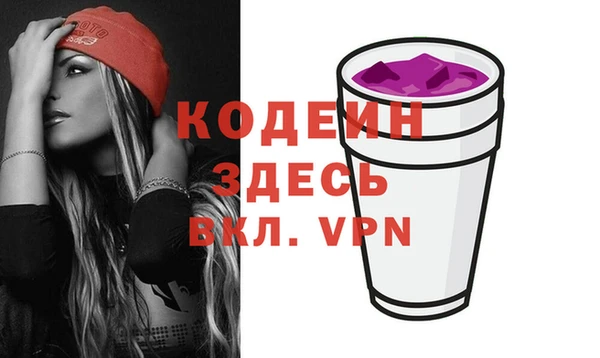 прущие крисы Переславль-Залесский