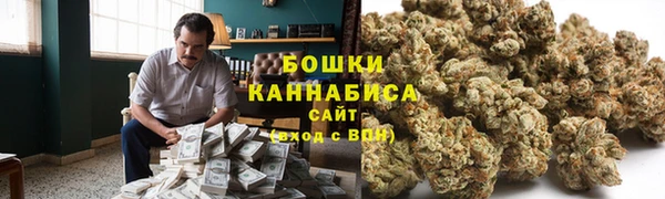 mdpv Абдулино