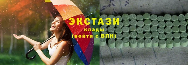 шишки Алзамай