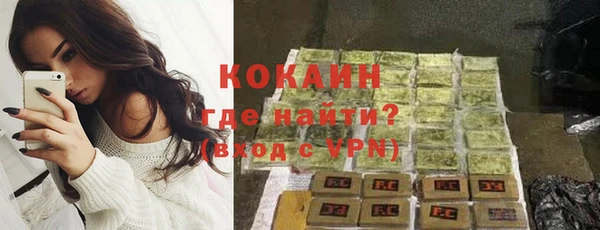 меф VHQ Абинск