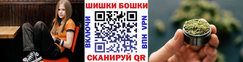 Каннабис Bruce Banner  Ясный 